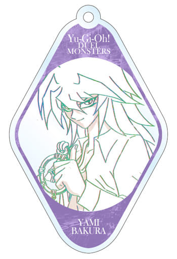 Dark Bakura Yu-Gi-Oh! Trading Acrylic Keychains Key Chain [USED]