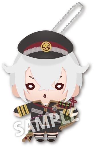 Hotarumaru Touken Ranbu ONLINE Nitotan Plush Toy with Ball Chain Key Chain [USED]