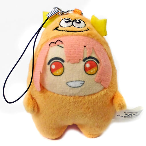 Mitsuki Izumi IDOLiSH7 TORUPAKA! Ainana Parade Plush Strap Key Chain [USED]