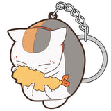 Nyanko-sensei Loves Fried Shrimp Natsume's Book of Friends Tsumamare Key Chain Key Chain [USED]