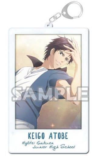 Keigo Atobe The New Prince of Tennis Cararium Photo Acrylic Key Chain Key Chain [USED]