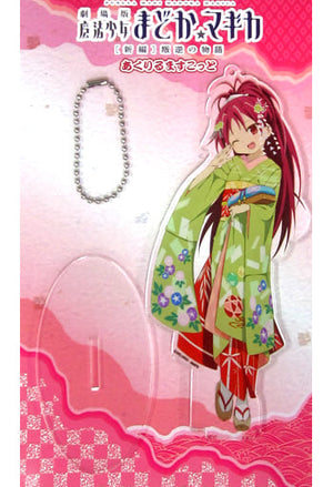 Kyoko Sakura Maiko Ver. Puella Magi Madoka Magica The Movie Rebellion Acrylic Mascott Kyoto International Manga Anime Fair 2015 Kyomaf Limited Key Chain [USED]