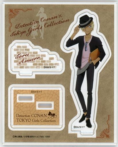 Toru Amuro Natural Proportions Detective Conan Acrylic Stand Tokyo Girls Collection Detective Conan Plaza Exclusive Acrylic Stand [USED]