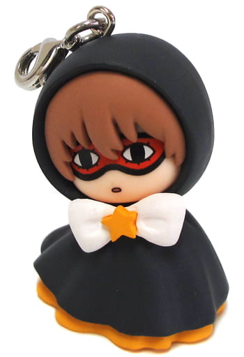 Sougo Okita Eye Mask Ver. Gintama Toys Works Collection Terucot Animega Limited Box Purchase Privilege Key Chain [USED]
