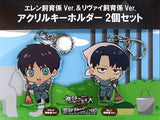 Ellen Yeager Levi Ackerman Zookeeper Ver. Attack on Titan Acrylic Key Chain Tobu Zoological Park Limited Set of 2 Key Chain [USED]