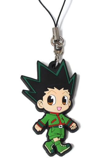 Gon Hunter x Hunter: Phantom Rouge Rubber Charm Key Chain [USED]