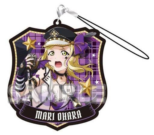 Mari Ohara Love Live! Cararium Acrylic Strap Vol.4 Key Chain [USED]