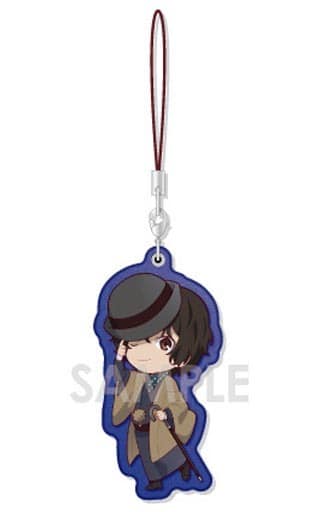 Osamu Dazai Bungo Stray Dogs Pearl Acrylic Collection Key Chain [USED]