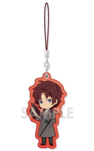 Sakunosuke Oda Bungo Stray Dogs Pearl Acrylic Collection Key Chain [USED]