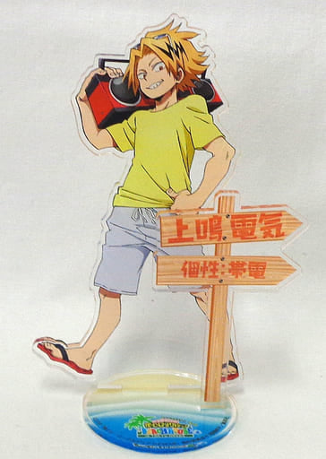 My Hero Academia Denki Kaminari Acrylic Stand Minna de Tsukurou! Umi no Ie in Tokyu Hands Limited Acrylic Stands [USED]