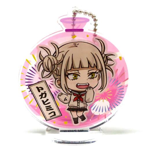 My Hero Academia Toga Himiko Tojicolle Acrylic Keychain Tokyo Downtown Ver. Tokyo Skytree Town Exclusive Keychains [USED]