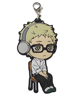 Kei Tsukishima Haikyu!! Ichiban Kuji Match Breathing Kyun Chara Illustrations 1st Grade Rubber Charm Prize M Charm [USED]