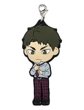 Wakatoshi Ushijima Haikyu!! Ichiban Kuji Match Breathing Kyun Chara Illustrations 3rd Year Rubber Charm Prize O Charm [USED]