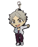 Eita Semi Haikyu!! Ichiban Kuji Match Breathing Kyun Chara Illustrations 3rd Year Rubber Charm Prize O Charm [USED]