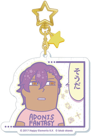 Adonis Otogari Ensemble Stars X Bukubu Okawa Ensembukubu Stars! Star Keychain Collection Vol.1 Key Chain [USED]