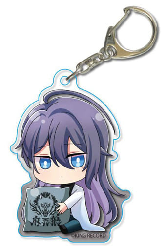 Jakurai Jinguji Hypnosis Mic -Division Rap Battle- Gyugyutto Acrylic Key Chain Key Ring [USED]