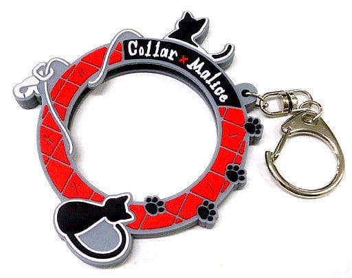 Color x Malice Rubber Keychain Otomate Summer Market 2018 Limited Key Chain [USED]