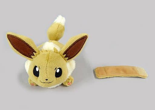 Eevee Pokemon Patchin Mascot Pokemon Center Limited Key Chain [USED]