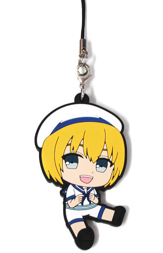 Armin Arlert Attack on Titan Petanko Trading Rubber Strap Vol.2 Key Chain [USED]