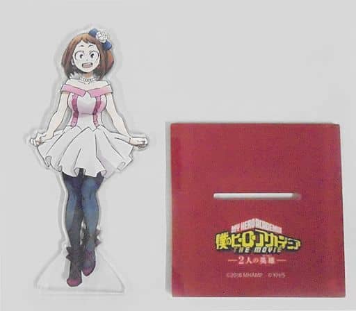 My Hero Academia THE MOVIE: Two Heroes Ochaco Uraraka Acrylic Stand Theater Limited Acrylic Stands [USED]
