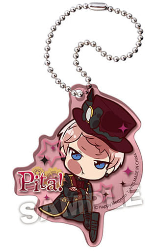 Shu Itsuki Ensemble Stars! Pita! Deformed Acrylic Key Chain Key Chain [USED]