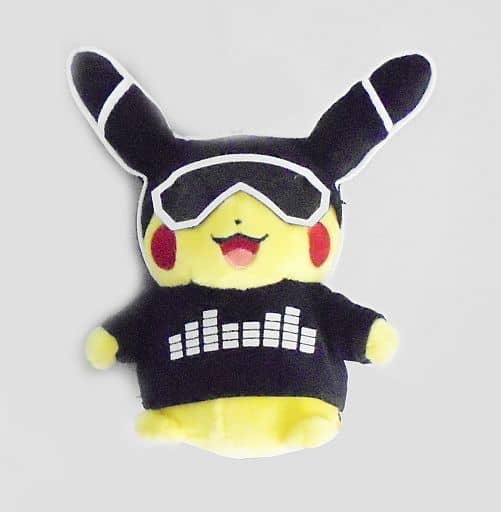 Pikachu White Pokemon Mascot Pikachu Tairyou Hasseichu! Science Is Amazing Kagaku no Chikaratte Sugee! Limited Key Chain [USED]