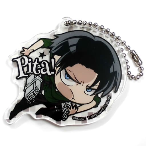 Levi Attack on Titan Season 3 Pita! Deformed Acrylic Key Chain Key Chain [USED]