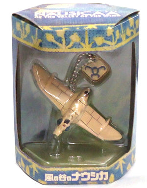 Gunship Nausicaa of the Valley of the Wind Ball Chain Mascot [USED]