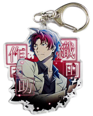 Sakunosuke Oda Dragon Head Conflict Bungo Stray Dogs Stray Dog Mysterious Story Acrylic Key Chain Part 4 Busou Tanteisha Hanbaibu Marui Branch Limited Key Chain [USED]