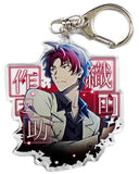 Sakunosuke Oda Dragon Head Conflict Bungo Stray Dogs Stray Dog Mysterious Story Acrylic Key Chain Part 4 Busou Tanteisha Hanbaibu Marui Branch Limited Key Chain [USED]