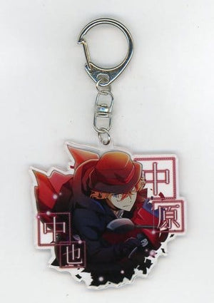 Chuuya Nakahara Dragon Head Conflict Bungo Stray Dogs Stray Dog Mysterious Story Acrylic Key Chain Part 4 Busou Tanteisha Hanbaibu Marui Branch Limited Key Chain [USED]