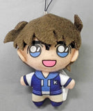 Conan Edogawa Detective Conan Petit Nui Mascot Vol.3 Key Ring [USED]