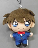 Shinichi Kudo Detective Conan Petit Nui Mascot Vol.3 Key Ring [USED]