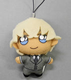 Toru Amuro Detective Conan Petit Nui Mascot Vol.3 Key Ring [USED]