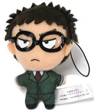 Yuya Kazami Detective Conan Petit Nui Mascot Vol.3 Key Ring [USED]