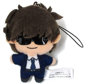 Jinpei Matsuda Detective Conan Petit Nui Mascot Vol.3 Key Ring [USED]