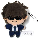 Jinpei Matsuda Detective Conan Petit Nui Mascot Vol.3 Key Ring [USED]