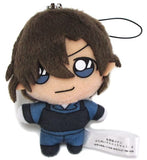 Kenji Hagiwara Detective Conan Petit Nui Mascot Vol.3 Key Ring [USED]