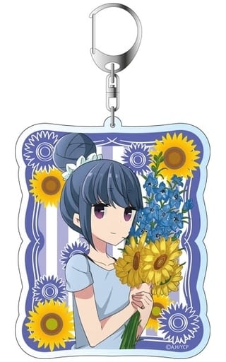 Rin Shima Laid-Back Camp Deka Key Chain Sunflower Ver. Key Chain [USED]