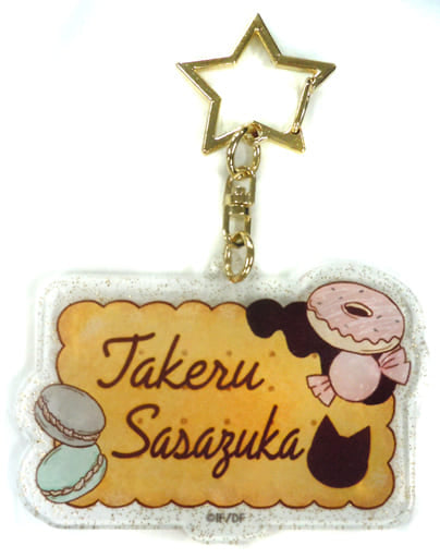 Takeru Sasazuka Color x Malice Acrylic Key Chain Collection A Otomate Party 2018 Limited Key Chain [USED]