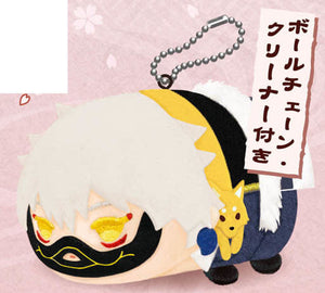 Nakigitsune Touken Ranbu ONLINE Mochimochi Mascot Vol.4 Key Ring [USED]