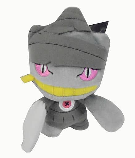 Banette Pokemon Mascot We Are Team Trick! Pokemon Center Limited Key Chain [USED]