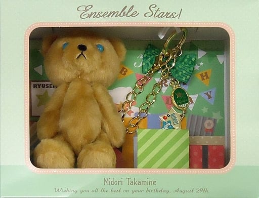 Midori Takamine Ensemble Stars! Birthday Charm Set August Charm [USED]