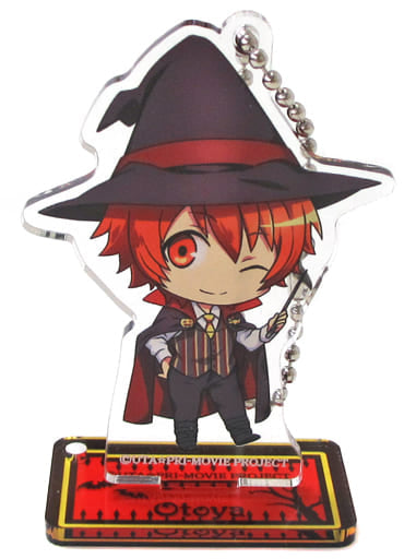 Otoya Ittoki Uta no Prince Sama: Maji Love Kingdom Acrylic Key Chain Collection with Stand SHINING Ver. Mysterious Halloween Night Limited Key Chain [USED]