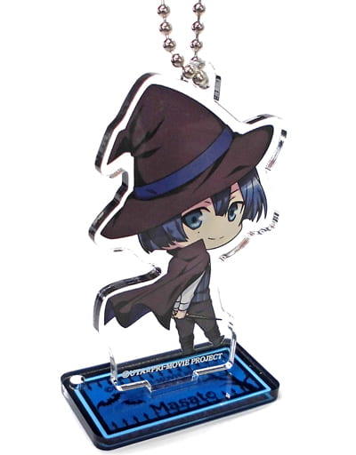 Masato Hijirikawa Uta no Prince Sama: Maji Love Kingdom Acrylic Key Chain Collection with Stand SHINING Ver. Mysterious Halloween Night Limited Key Chain [USED]