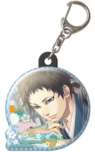 Susumu Yamazaki 10 Hakuouki: Yuugiroku Taishitachi no Daienkai Pukutto Key Chain Key Chain [USED]