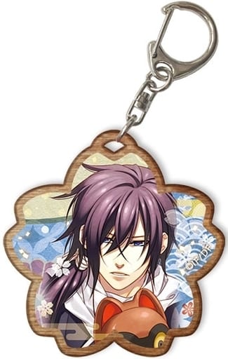 Hajime Saito 04 Hakuouki: Yuugiroku Taishitachi no Daienkai Wooden Key Chain Key Chain [USED]