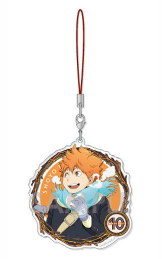 Shoyo Hinata Haikyu!! Charafeuille Acrylic Strap Autumn & Winter Key Chain [USED]