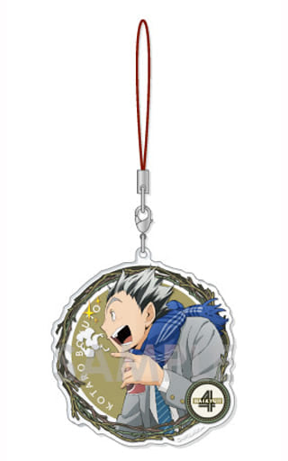 Kotaro Bokuto Haikyu!! Charafeuille Acrylic Strap Autumn & Winter Key Chain [USED]