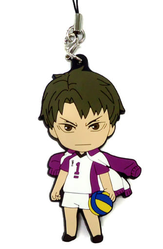 Wakatoshi Ushijima Undisputed Champion Ver. Haikyu!! Nendoroid Plus Rubber Charm GOODSMILE Online Shop Limited Nendoroid Purchase Bonus Key Chain [USED]